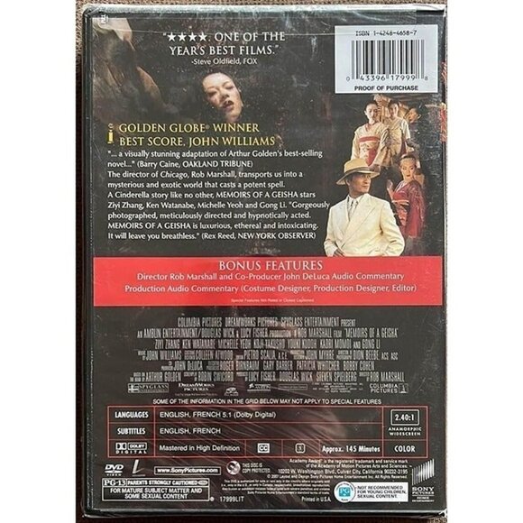 Memoirs of a Geisha (DVD) Academy Award Winner - Picture 2 of 3